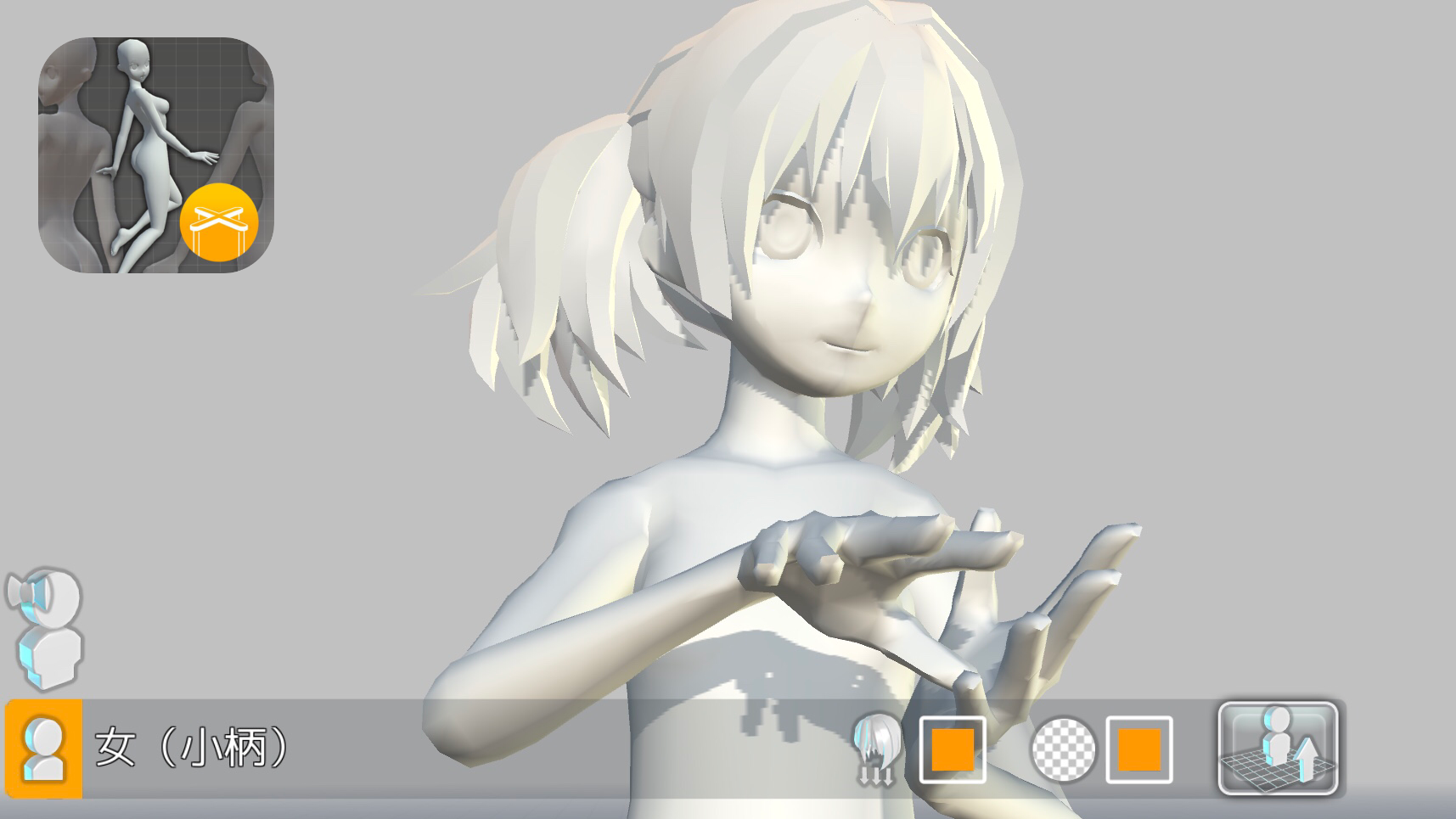 3dcg Ipad Creator